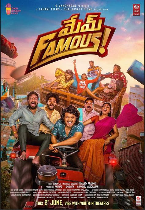 mem famous movie ott platform|Mem Famous (2023)